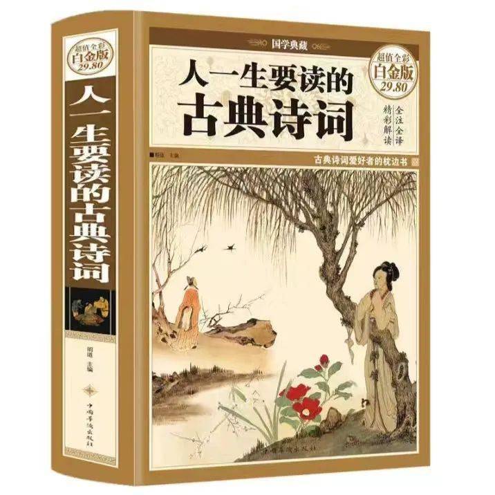 龍江讀書月書香黑河雲薦書綠洲書店為您推薦