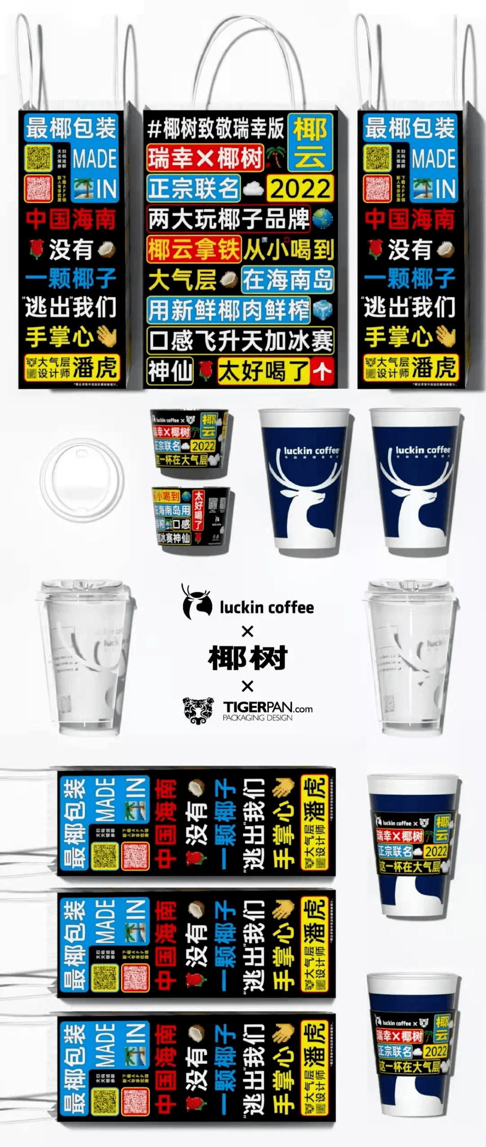 文章配图-7