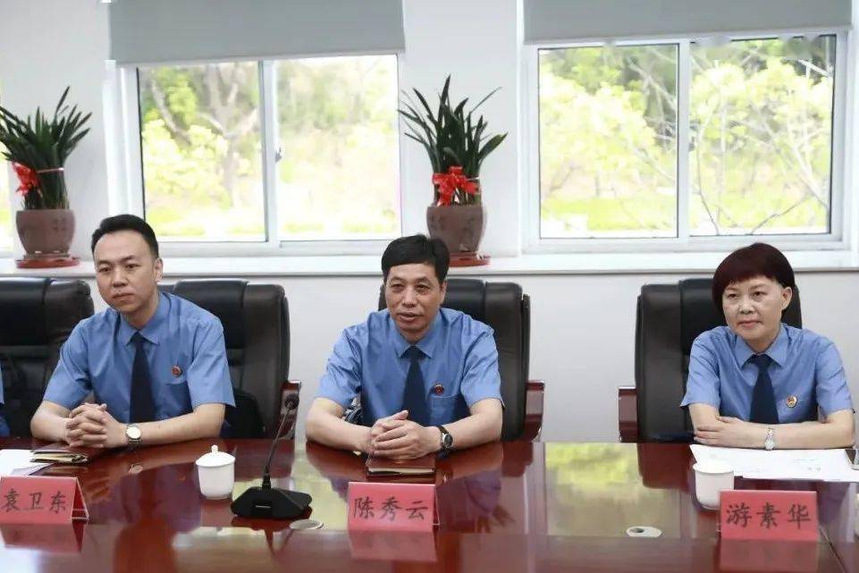 提质增效福州市检察院福州市公安局侦查监督与协作配合办公室揭牌成立