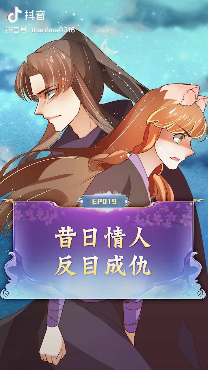 青梅枯萎竹马老去曾经的诺言不复往昔你的安安小甜心安然