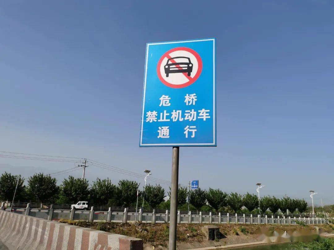 马江路口至蔡家坡段实行交通管制公告,从2022年1月17日起禁止一切货运