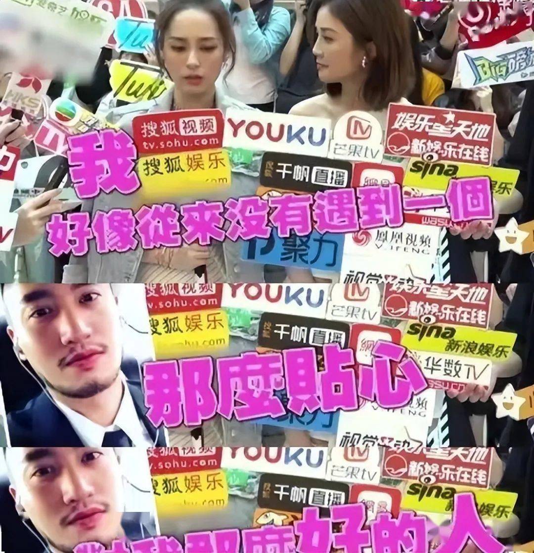 "清纯玉女"阿娇的瓜_陈冠希_许一城_柳慕阳