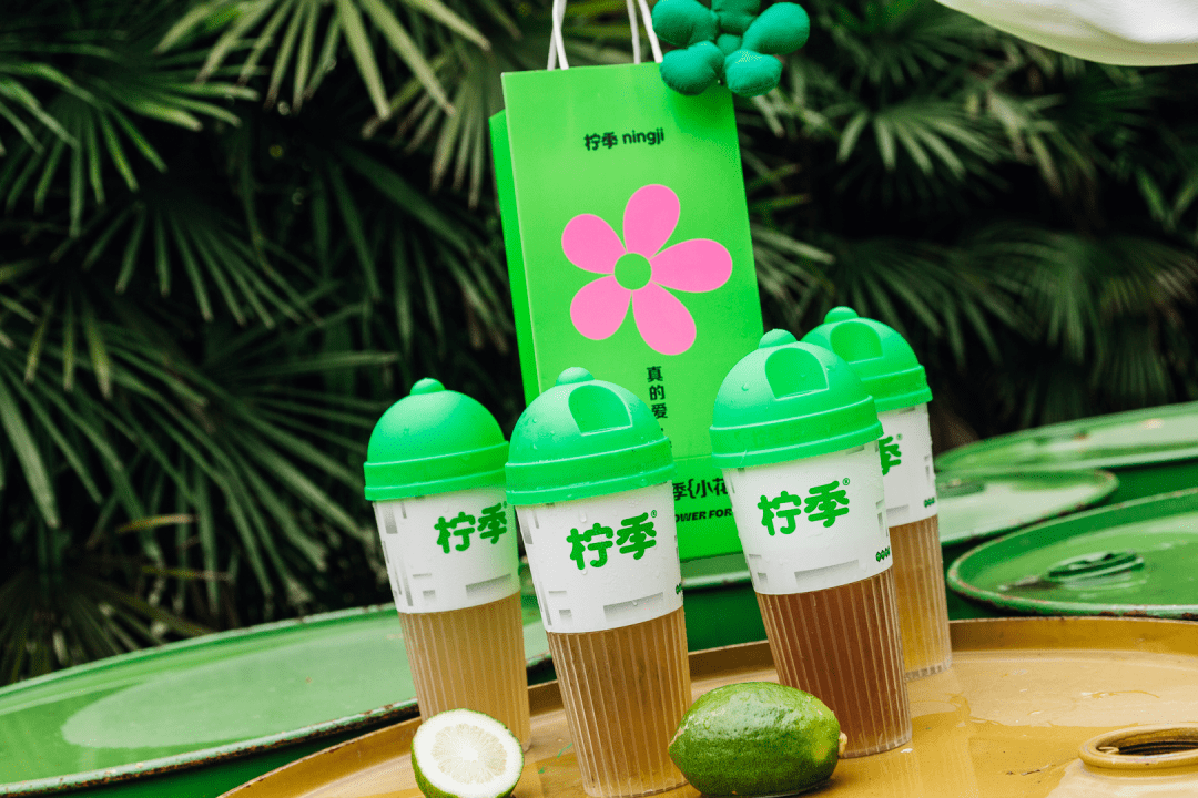 火爆长沙的柠季来重庆了看看店长有多帅