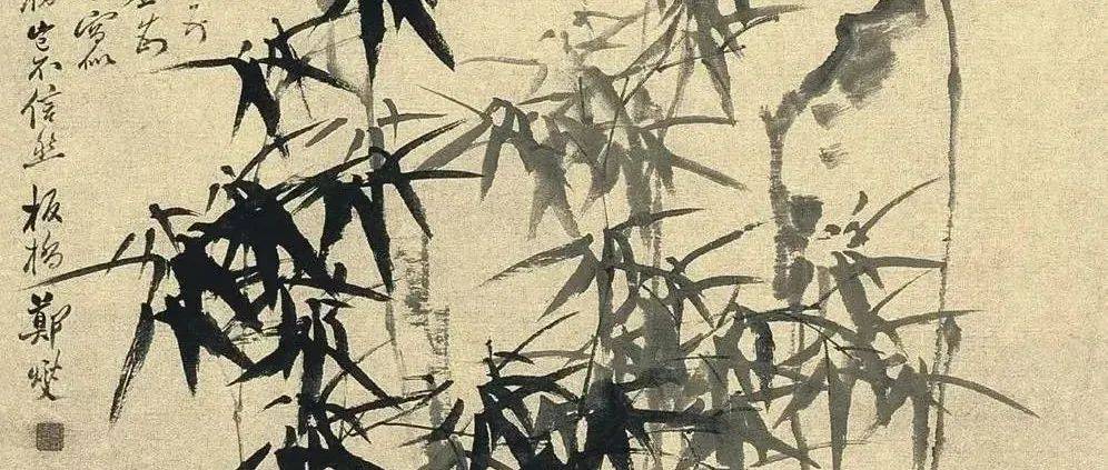 品读 扬州八怪之一郑板桥_清代_代表作品_图片