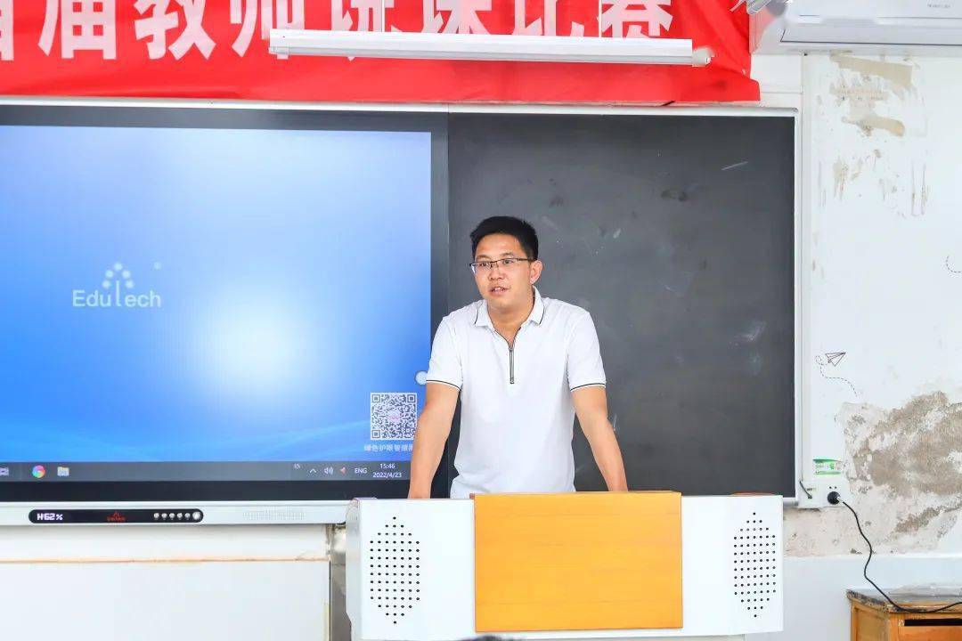 精彩泾县二中44名教师同台磋教艺有你的老师吗