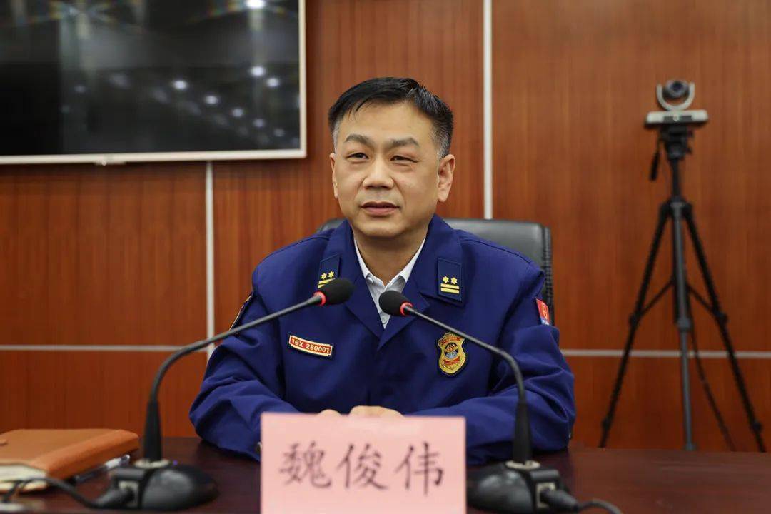 济源消防召开全市五一期间消防安保工作动员部署会_会议_关永超_行业