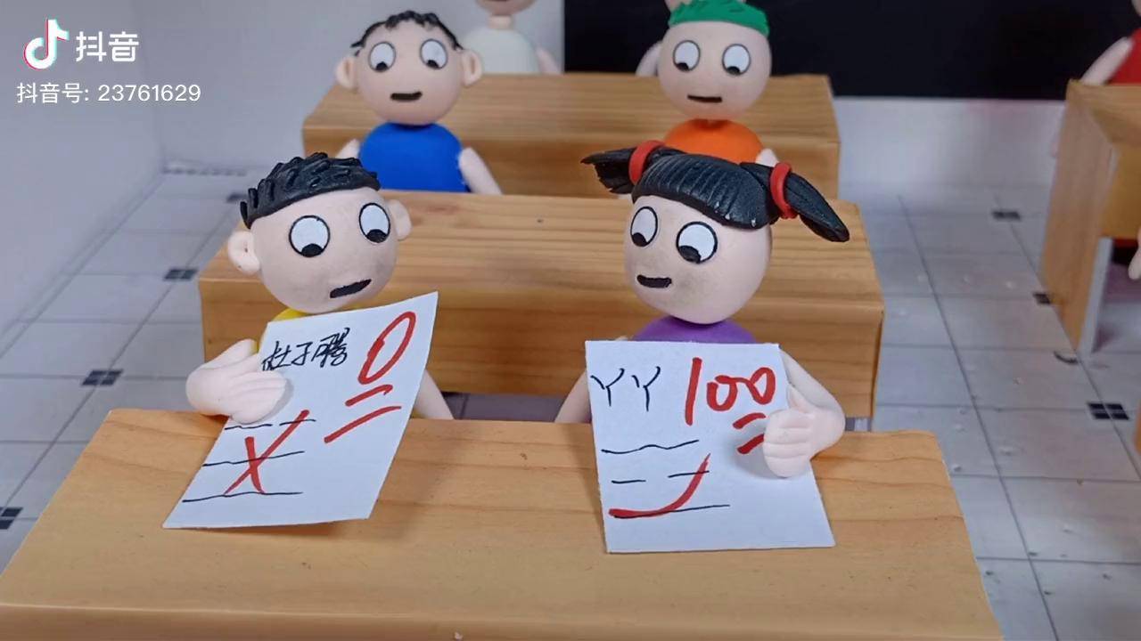 搞笑短剧丫丫被坑啦杜子腾每科成绩都是0分心算当然快啦