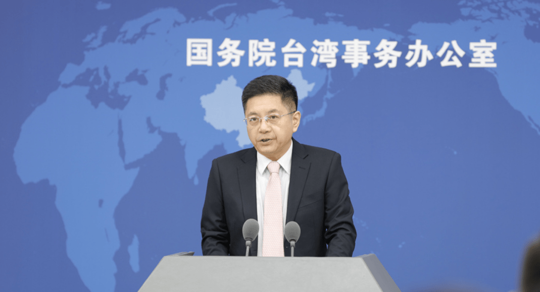 国台办赞金门县方面这一巴掌打得好