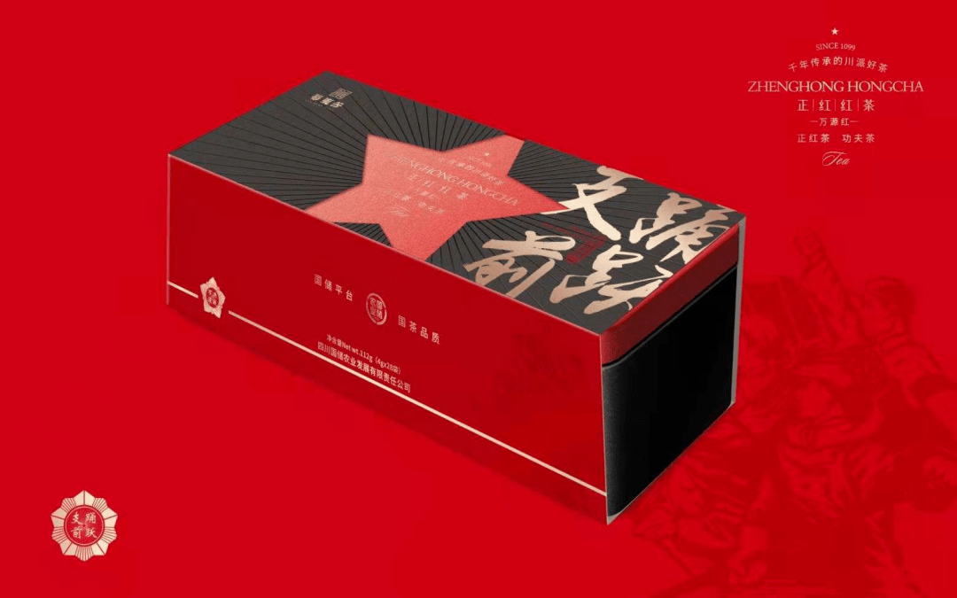 分为文博文创产品,非遗手工旅游产品,乡村旅游产品,红色旅游衍生品