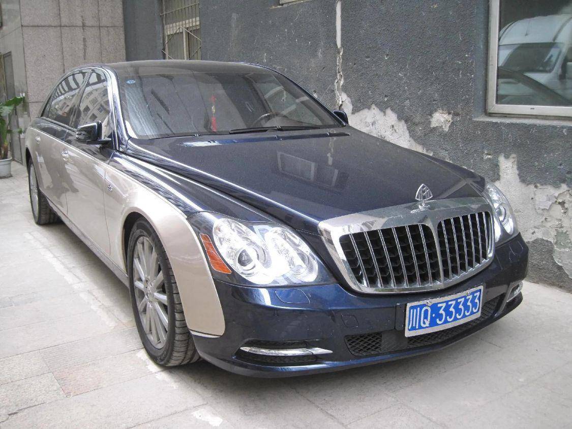 宜宾老板们的5连号豪车3辆是迈巴赫有人破产换面包车