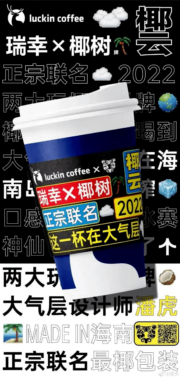 文章配图-6