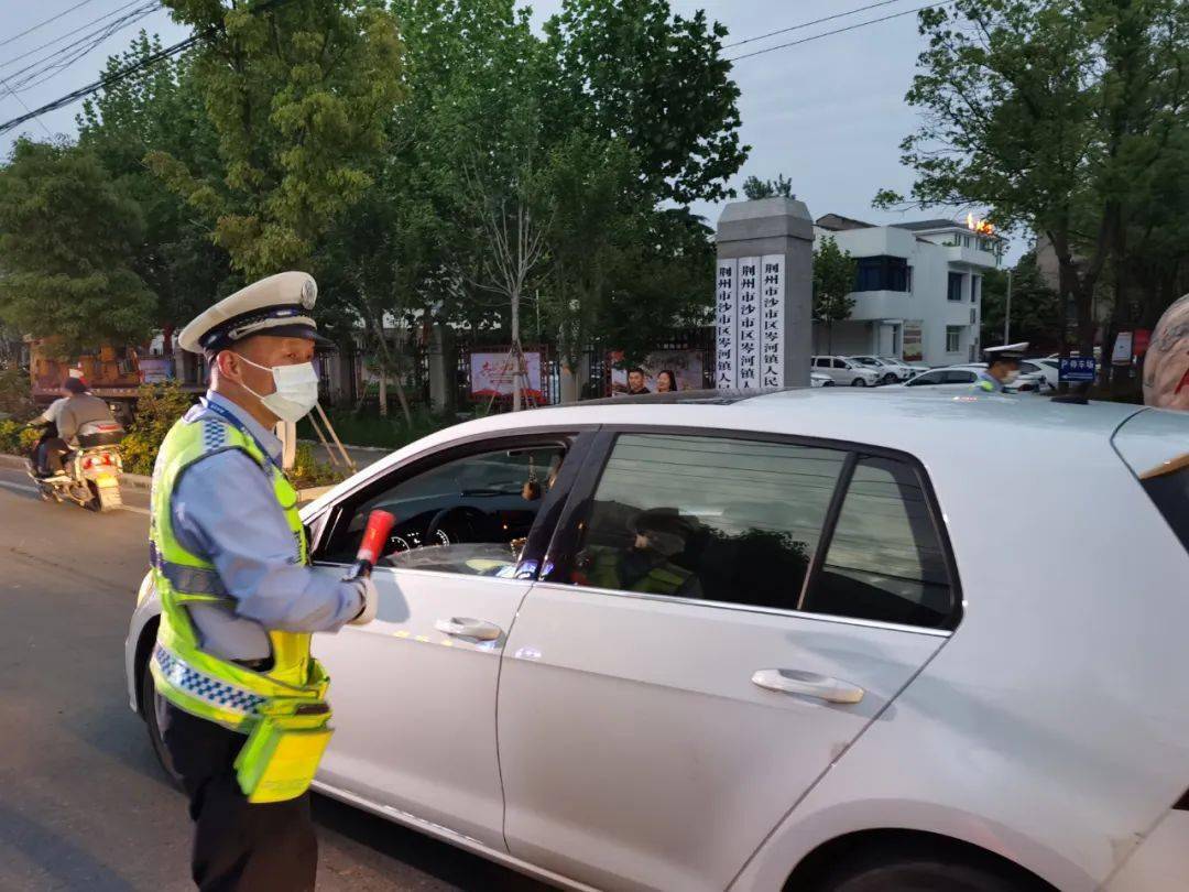 昨晚荆州2名"酒司机"被抓_整治_岑河镇_行动