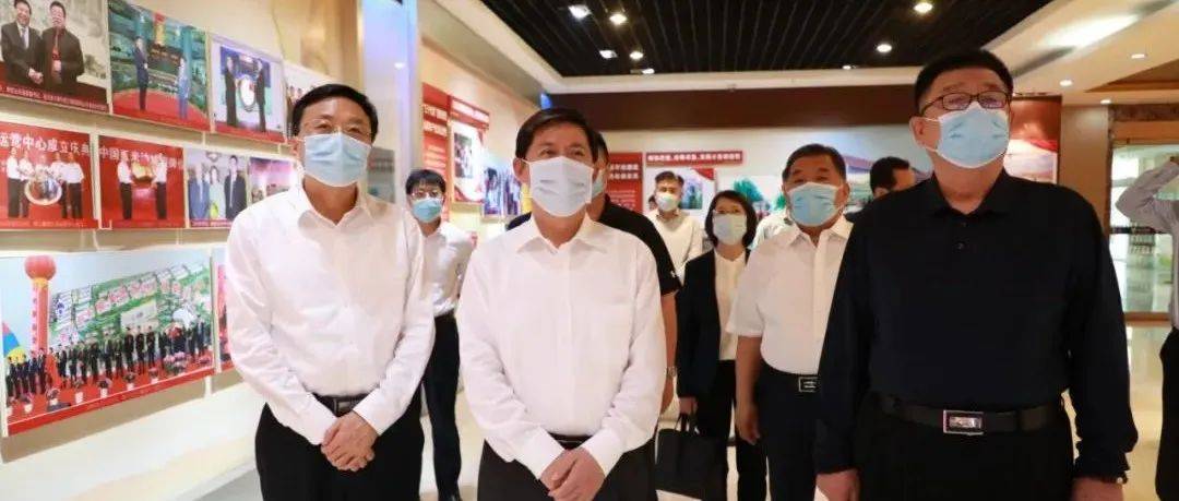 滨州市委常委 常务副市长张伟来邹平市调研_发展_企业_生产