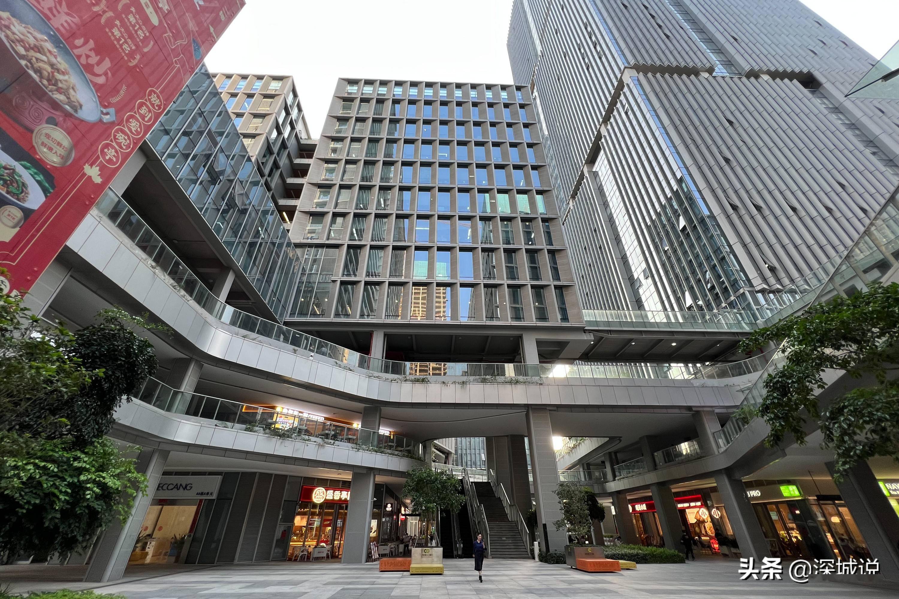 多年未见留仙洞总部基地成了这个模样