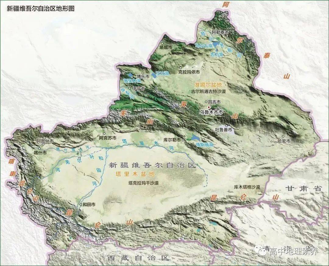 喀喇昆仑山脉地形图图片