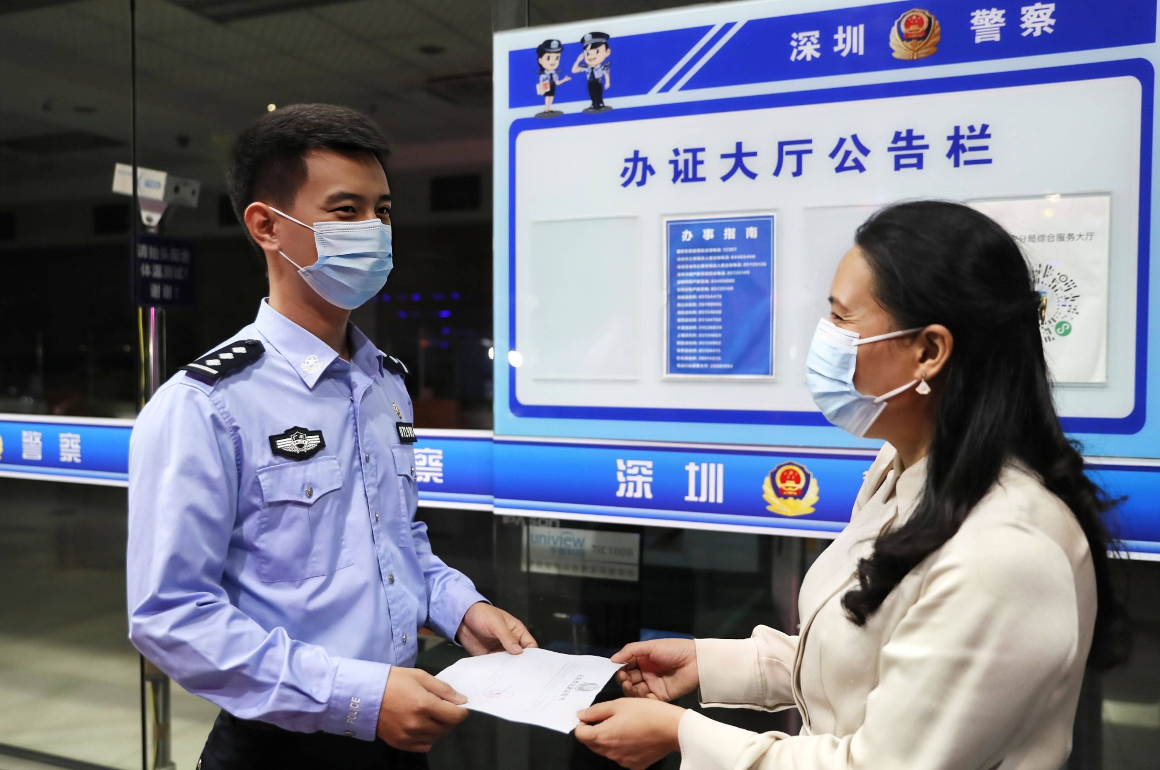 深圳公安"局长信箱接诉即办"运行一周年,解决群众急事难事1万余件_曾