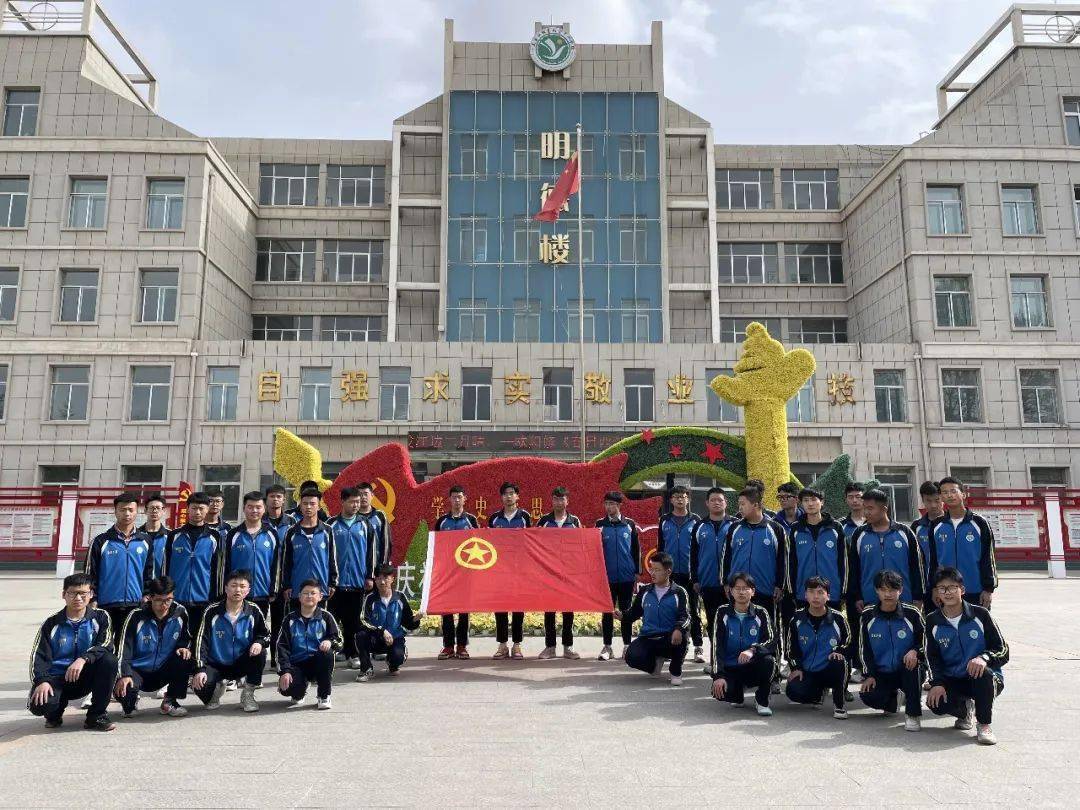 03民乐二中earth hour04民乐三中767605民乐四中767606思源