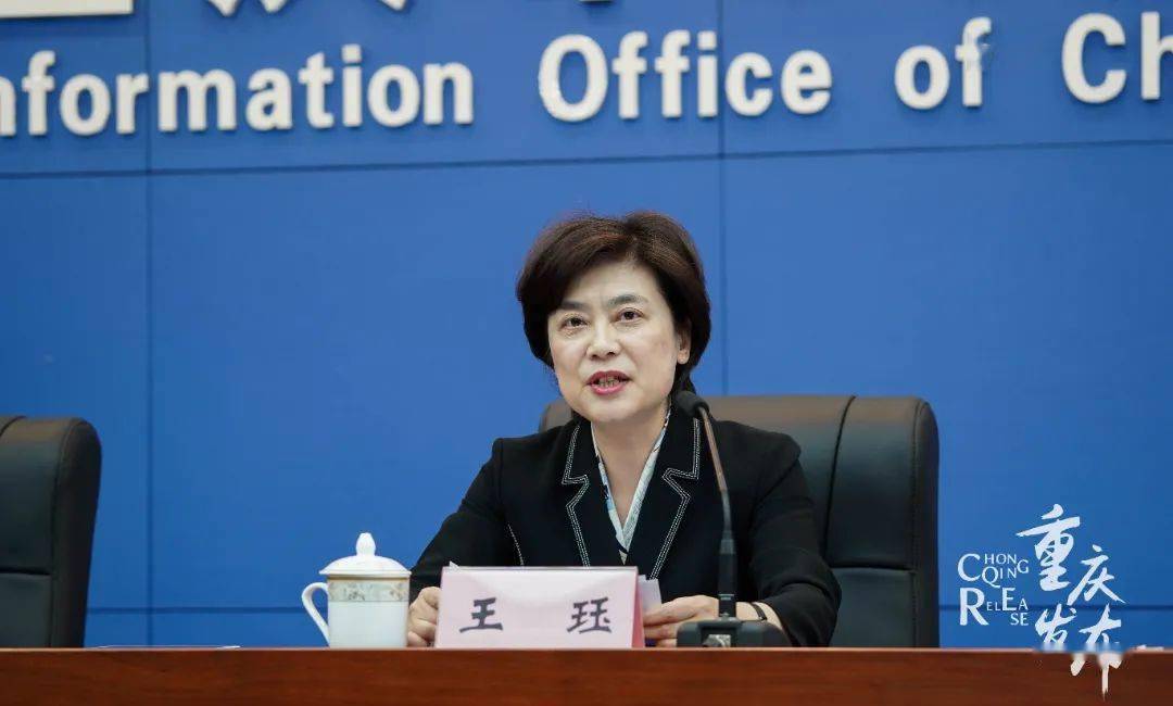 最新!重庆疾控:新增排查3地_防控_景区_旅游