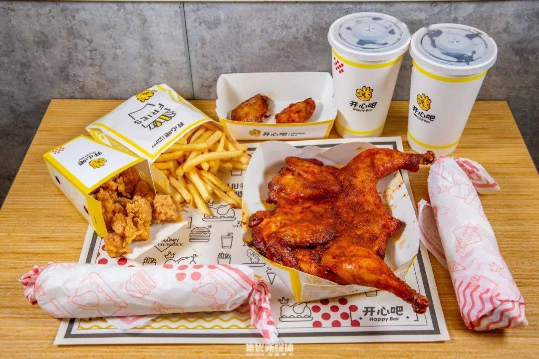 开心吧五一51元超值线上购活动让你整个假期嗨吃不停