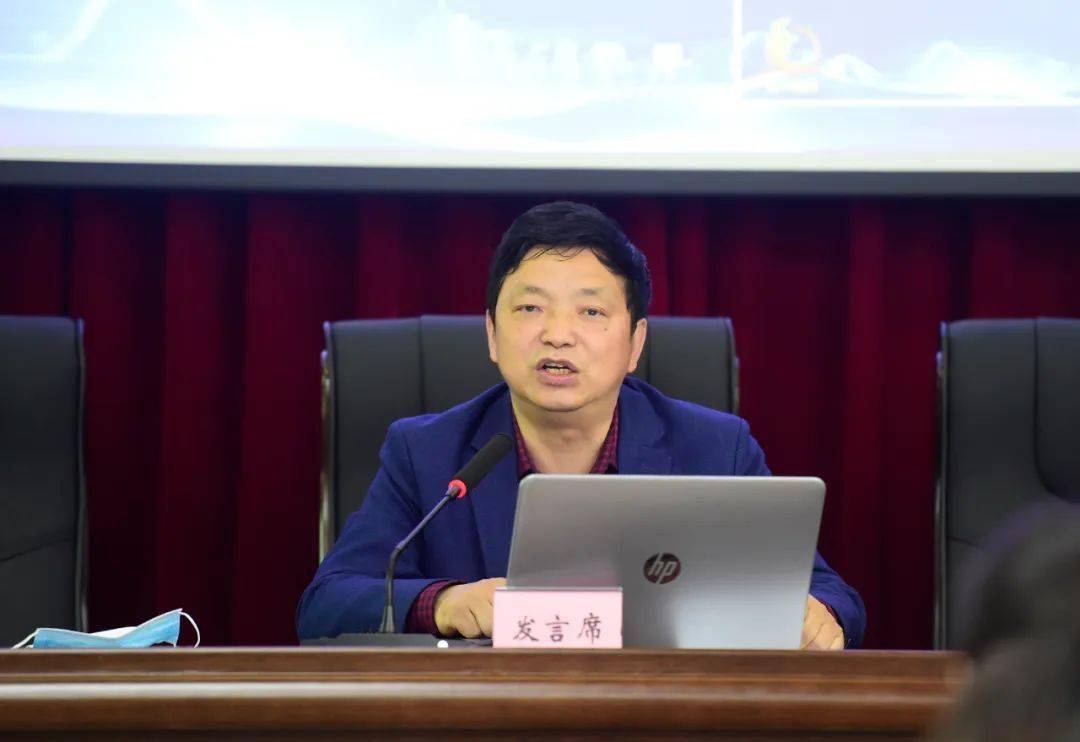 教育工委_金牛区_领衔人