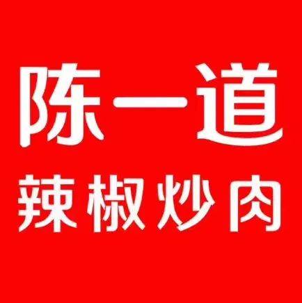 05蜀大侠地址:徐海路淮海环球港l4061零贰玖↓零贰玖04捣址