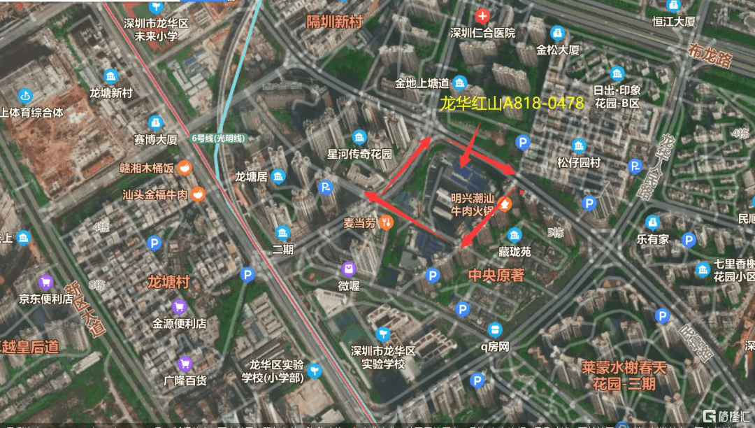 深圳再次狂热，高层定调楼市，透露什么信号？_地块_限价_经济