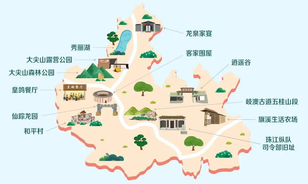 多彩五一缤纷假期留在五桂山可以这样玩