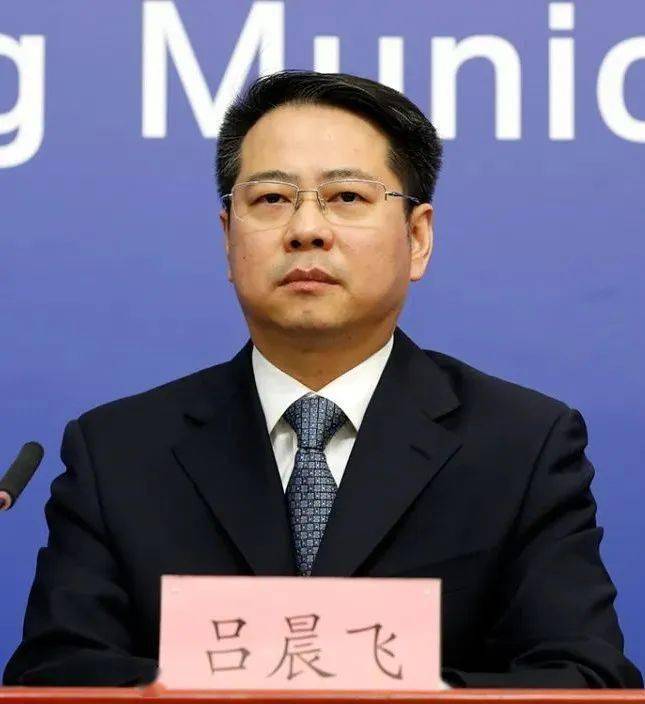 房山区委常委,常务副区长,区政府新闻发言人吕晨飞介绍房山区疫情防控