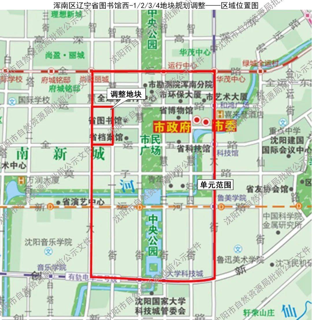 沈阳新市府地图图片