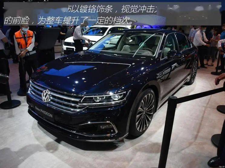 用a6的价格买a8的配置这台带字母的大众真不好惹