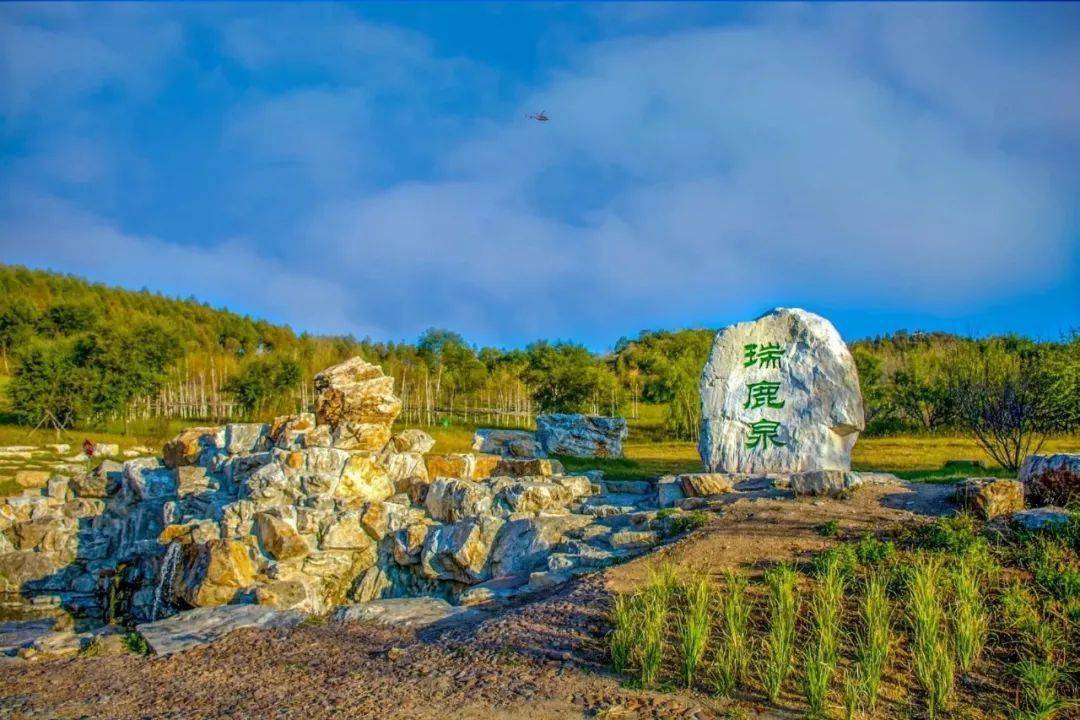 打卡鹤岗自然景观最具特色美之集合地北山公园