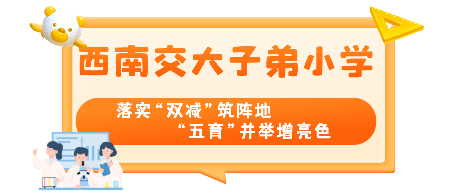 优质服务典型经验案例分享_典型案例的经验做法_典型案例经验总结