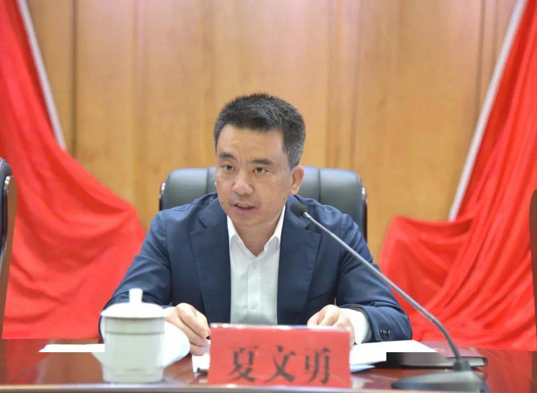 今天夏文勇发出动员令抚州3年做成这件大事