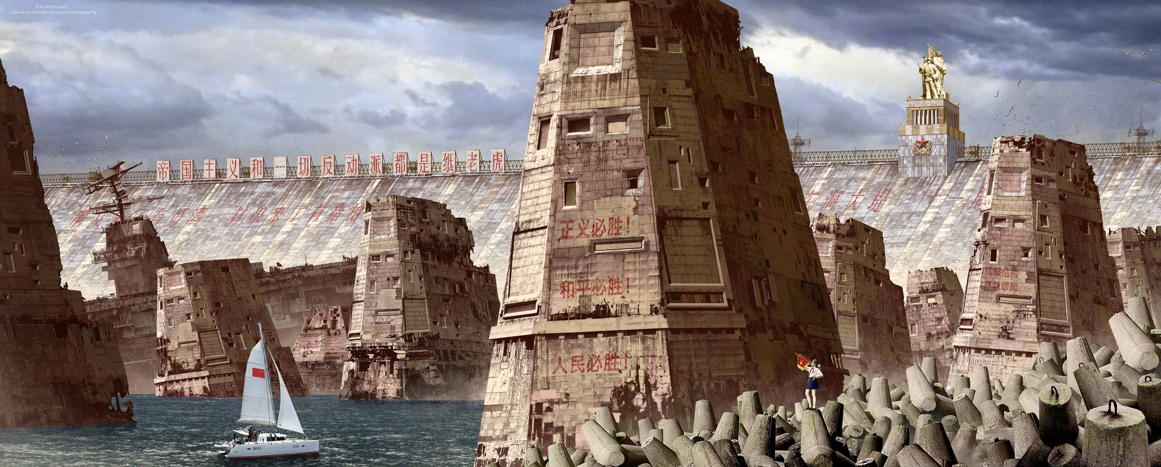 社会主义科幻宇宙中国2098完整版发布