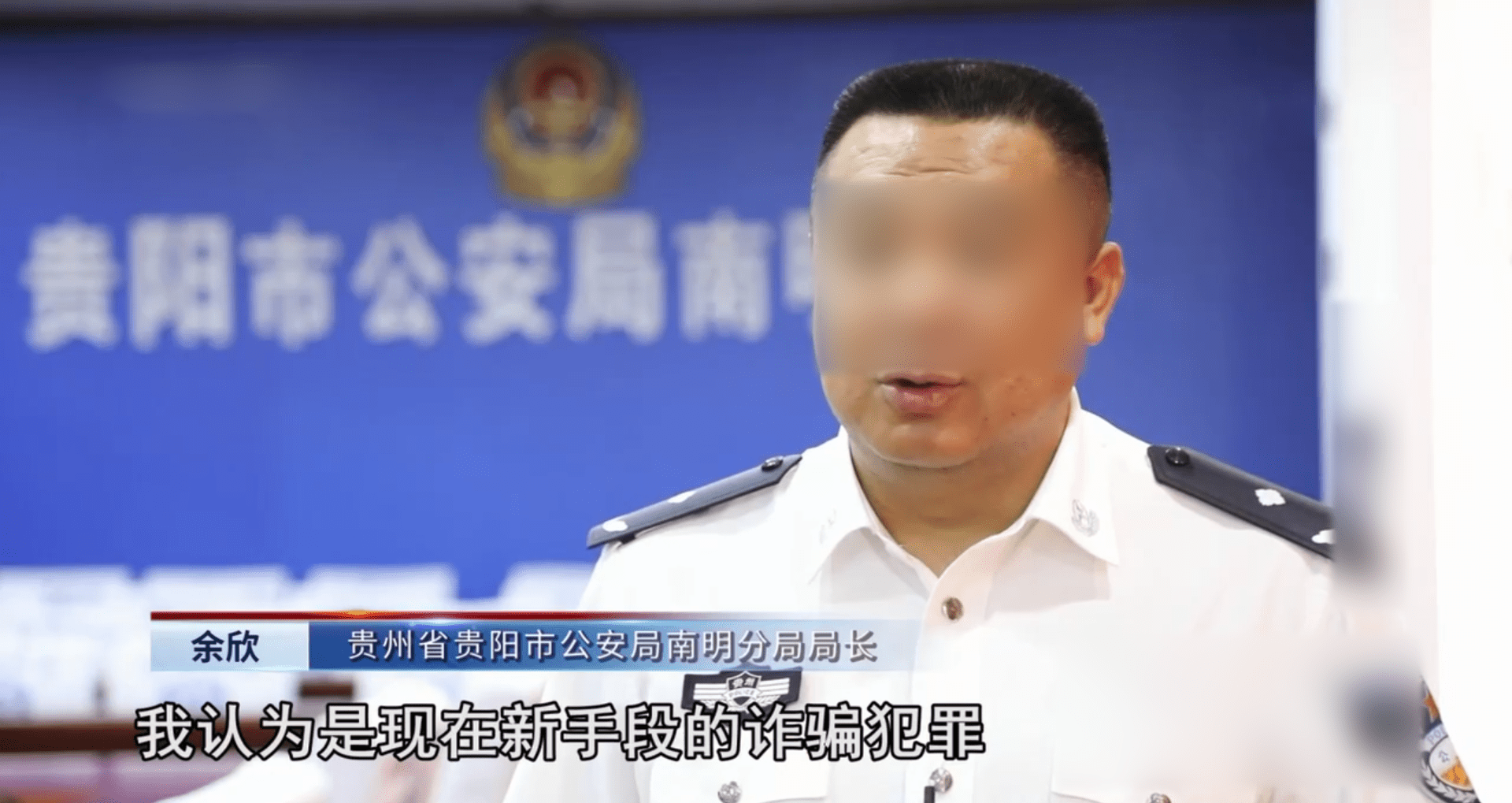 2020年,女孩面试高薪模特却被带去整容,还没入职就欠下4万贷款_小文