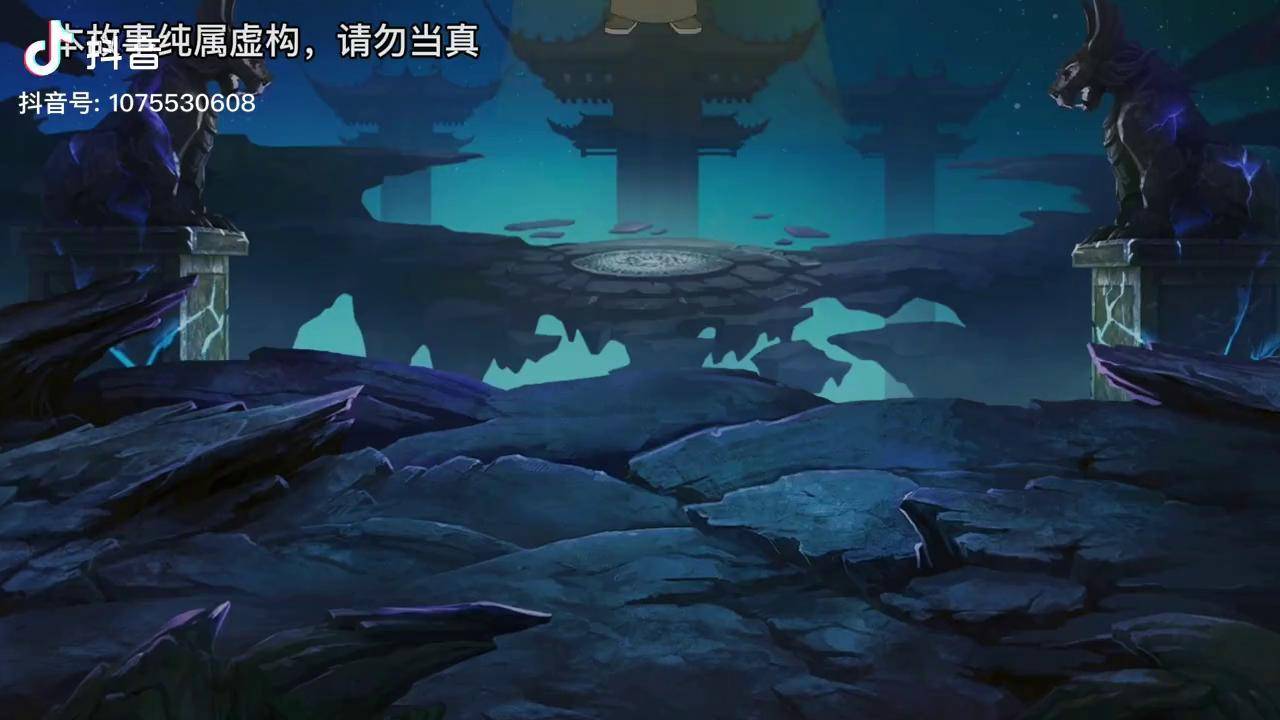 九叔和黑白无常前往酆都城撞见了老人正在妊娠原创动画