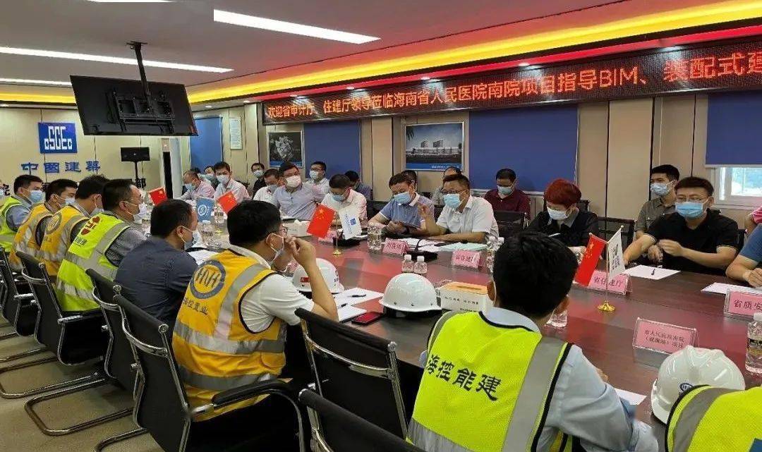 省住房城乡建设厅举办建筑领域新知识培训,省审计厅党组成员李长征,省