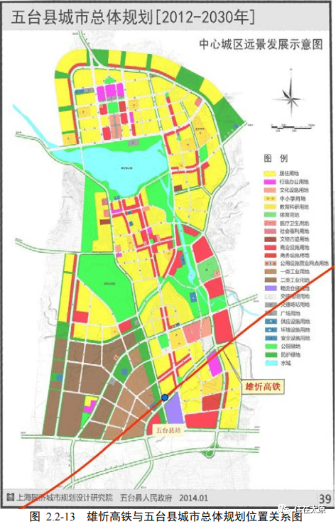 山西首条时速350高铁:近期接入太原南站,远期预留新建双线引入新站!