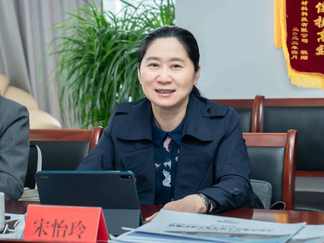 副市长宋怡玲一行来林埭调研庄桥坟省级考古遗址公园建设