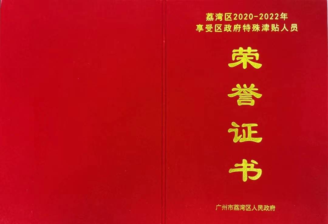 社保缴费对象_社保缴纳对象怎么填_社保缴纳对象