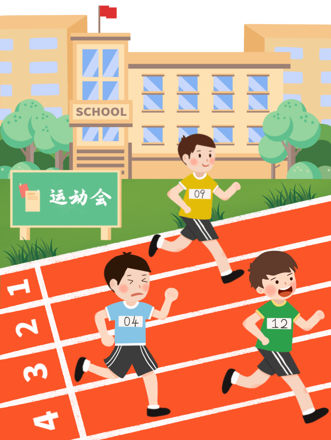 运动抗疫 趣味健体——宝塔区第八幼儿园五一运动会