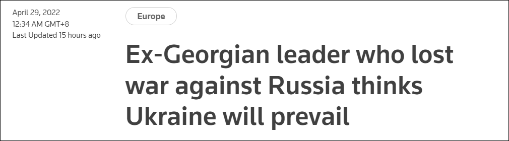 萨卡什维利在狱中称：乌克兰将击败俄罗斯，泽连斯基是新丘吉尔