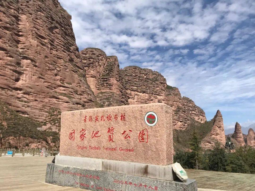 河湟印象丨璀璨的青海宝藏坎布拉国家森林公园四十一