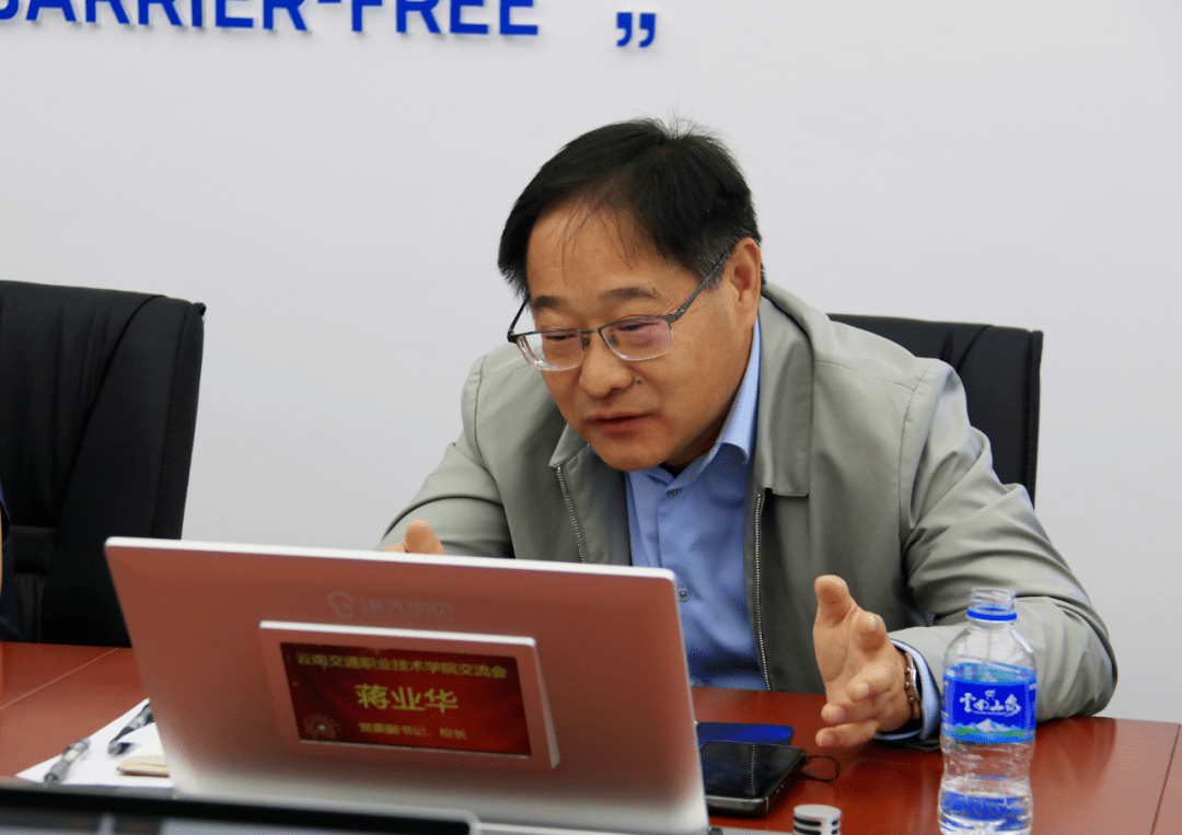 蒋业华表示,希望依托科大讯飞的优势资源,为学生提供实习就业岗位