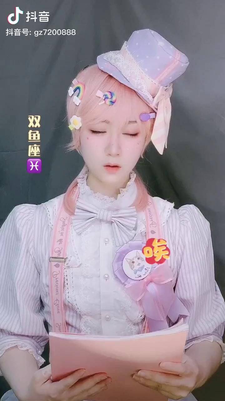 处女座有什么不对吗莱汀rei吴小键爽子bunn