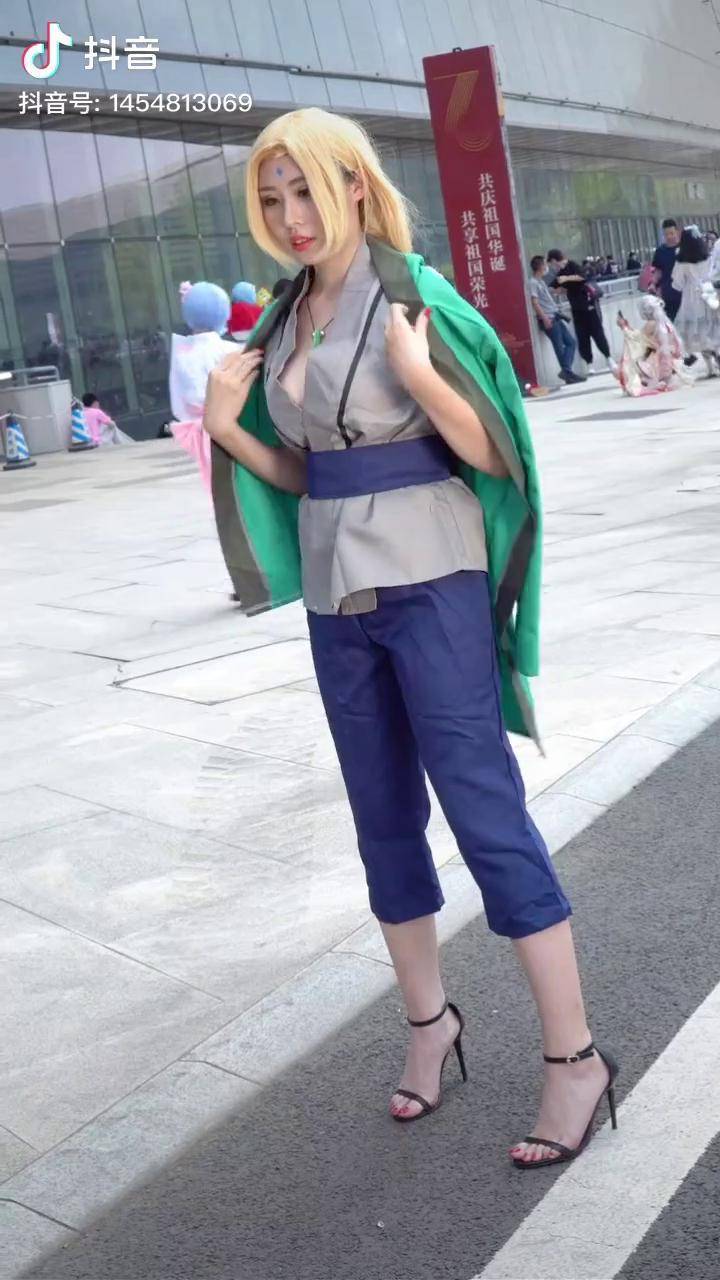 带着抖音逛漫展cosplay纲手