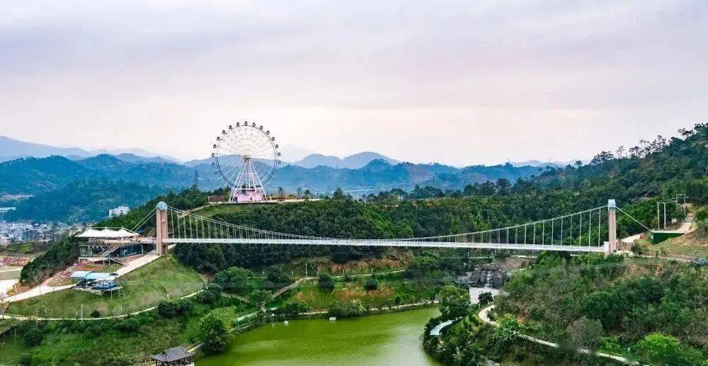 信宜莲花湖五一游玩优惠活动来啦!_欢乐世界_景区_游戏