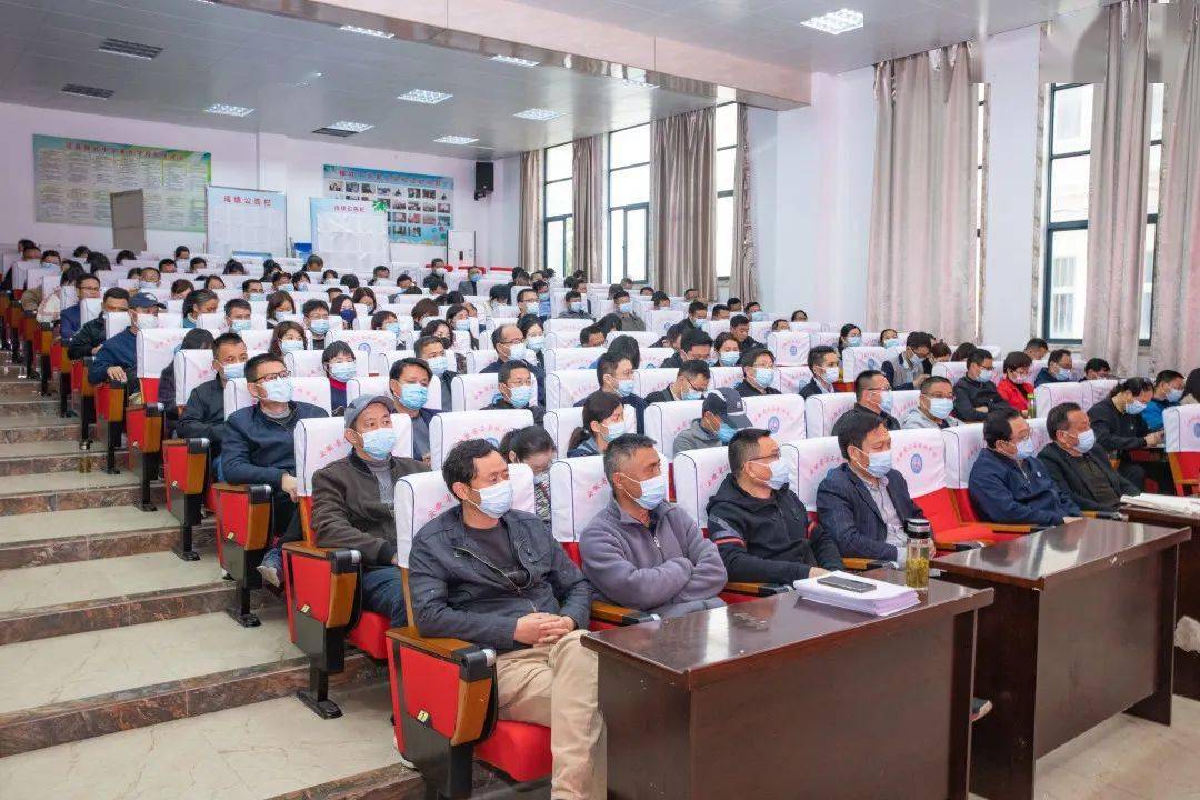 稼祥中学召开全体教师会议暨文明创建动员会