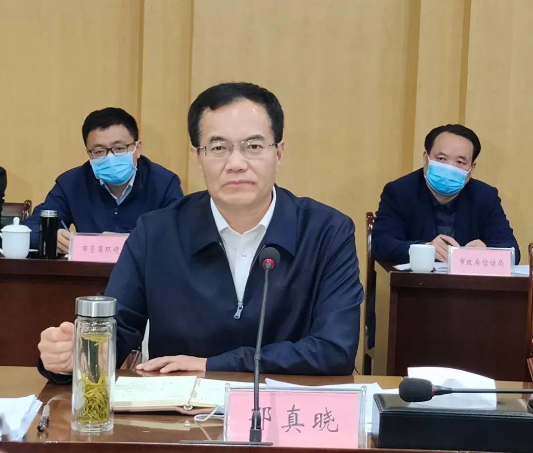 邓真晓深化府院联动共促法治建设