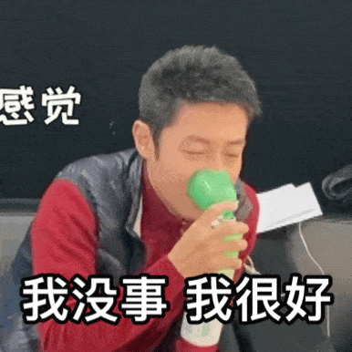 广东专升本考试结束都被英语骗成大冤种